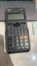 卡西欧（CASIO） FX-95CN X 一二建考试学习 中文函数科学计算器 黑色 适用于成人自考/一二级建造师/造价师 实拍图