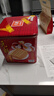 元朗鸡蛋卷 饼干礼盒曲奇休闲零食品糕点心 广东深圳特产广州送礼908g 实拍图
