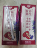 燕塘 黑枸杞红枣牛奶饮品 200ml*10盒 礼盒装 岭南养生食膳 营养早餐 实拍图