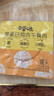 百草味鸡肉午餐肉120g/约6包 即食火腿早餐小零食泡面搭档小包装便携 实拍图