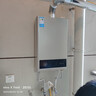 美的（Midea）16升燃气热水器天然气【一厨两卫】【国补立减15%】家用智能变频恒温节能低水压启动JSQ30-HWA Pro 实拍图