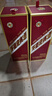 茅台（MOUTAI）茅台迎宾酒 酱香型白酒礼盒装 紫迎宾 喜酒婚宴 53度 500mL 6瓶 茅台迎宾酒（紫） 实拍图