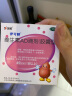 伊可新维生素AD滴剂（胶囊型）50粒1岁以上 2盒装 幼儿 儿童维生素ad滴剂 ad伊可新ad 维生素a助长高 实拍图