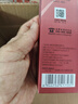 美肤宝（MEIFUBAO）驻颜护肤品套装抗皱紧致补水保湿淡化细纹水乳妈妈化妆品全套正品 洁水乳黄金霜眼霜+精华 实拍图