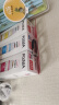 佳能（Canon）GI-890 BK 黑色墨水瓶(适用G4810/G4800/G3812/G3810/G3800/G2811/G2810/G2800/G1810/G1800) 实拍图