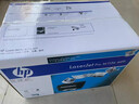 惠普（HP）全新M1136MFP打印机黑白激光多功能一体家用办公打印复印扫描A4 全新HPM1136【含五个原装硒鼓】 标配+小白盒（手机电脑使用） 实拍图