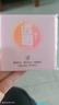 宝克（BAOKE）TZ3016 彩色透明便利贴标签贴粘性强学生笔记便签贴纸便签本速干可写字76*76mm 1本颜色随机 实拍图