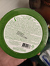 自然乐园（Nature Republic）芦荟胶晒后修复补水保湿身体乳液面霜男士贴贴霜芦荟膏凝胶300ml 实拍图