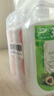 澳雪（accen）经典美肌滋润沐浴露750ml*3瓶 乳木果薄荷+百香果橙花+椰子奶茉莉 实拍图