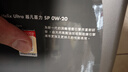 京东更换机油机滤 实拍图