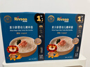 禾泱泱婴幼儿嫩碎面原味160g 麦分龄含钙铁锌宝宝辅食面条6月+ 实拍图