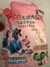 立白大师香氛高端天然皂粉2.6斤 180h持久留香 贴身婴幼儿衣物适用 实拍图
