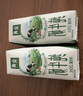 伊利金典纯牛奶整箱 200ml*12盒 3.6g乳蛋白 原生高钙 礼盒装 实拍图