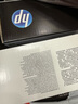 惠普（HP）202X（CF500X）原装硒鼓黑色单支装（适用hp m281fdw/254dw/254NW/280NW/281FDN）打印页数3200 实拍图