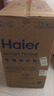 海尔（Haier）双桶洗衣机半自动自动家用 10公斤大容量 家电国家补贴 以旧换新 双缸XPB100-729S原厂品质  实拍图