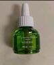 润本（RUNBEN）蚊香液电蚊香驱蚊液120晚大容量45ml×4瓶+1器防蚊定时无香型儿童 实拍图
