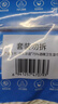 京东京造 75%酒精湿巾80片*3包 杀菌率99.9% 湿纸巾 卫生消毒湿巾纸 实拍图