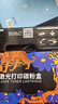 添彩 适用惠普136w硒鼓w1110a带芯片110a硒鼓大容量hp mfp 136nw 136a 108W 108a 138pw打印机墨盒 实拍图