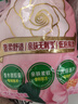 立白大师香氛高端天然皂粉4斤 180h持久留香 贴身婴幼儿衣物适用 实拍图