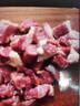 东来顺 内蒙古羔羊羊腿肉 2斤/袋 羔羊肉 原切去骨后腿肉 羊肉生鲜 去骨后腿肉 2斤/袋 实拍图
