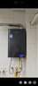 海尔（Haier）【零冷水一级能效ER7】16升燃气热水器天然气 水伺服恒温【国补立减20%】静音增压大水量 价保618 实拍图