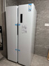 康佳460升双变频一级能效超薄风冷无霜大容量对开双开门家用BCD-460WPEG5S家电国家补贴 实拍图