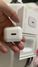 果元素蓝牙耳机无线适用于苹果iPhone16/15/14/13air二代华强北顶配蓝牙智能降噪运动耳机 实拍图