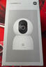 小米智能摄像机C700 800万像素4K超清监控家用摄像头360度全景婴儿监控手机远程监控器宠物高清带夜视 实拍图