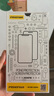 品胜（PISEN）适用Iphone11/XR手机膜 全屏硬边苹果XR/11全覆盖高清屏保  两片装 实拍图