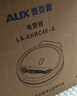 奥克斯（AUX）电饼铛家用双面加热加大加深烙饼三明治机早餐机商用电煎锅烙饼蛋饼机40大尺寸LA-XKBC40-A 实拍图