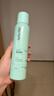 Spes诗裴丝免洗控油干发喷雾头发蓬松持久定型去油神器柚香150ml*3支 实拍图