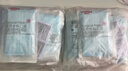 维德（WELLDAY）一次性成人医用外科口罩100只薄款透气防晒防尘防飞沫三层灭菌级 实拍图