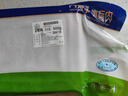 草原宏宝内蒙原切羔羊肉片 净重1斤/袋 羊肉卷 火锅食材 地标认证 实拍图