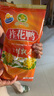 桂花鸭 金桂飘香盐水鸭1kg两斤整只装门店同款江苏老字号南京特产咸香 实拍图