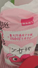 高洁丝【宁艺卓同款】少女裤超薄安睡裤安心裤均码16条夜安裤裤型卫生巾 实拍图