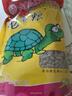 寸金（INCH-GOLD） 经典龟龟粮量贩装500g×3袋/盒乌龟巴西龟饲料 半水龟粮 大颗粒 实拍图