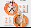 普安特宠物猫咪驱虫药驱虫体内外同驱跳蚤犬虱非泼罗尼滴剂爱滴克 实拍图