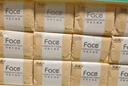 洁柔抽纸 粉Face柔韧3层110抽*24包 可湿水面巾纸100%原生木浆 整箱 实拍图
