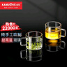 金灶（KAMJOVE） 茶杯玻璃茶杯品茗杯耐热玻璃杯 家用办公室喝茶杯泡茶杯小茶杯 K-106/4个装120毫升 实拍图