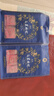 宁安堡 好滋补认证 宁夏枸杞 新货免洗头茬枸杞子 特优小袋装300g*2袋 实拍图