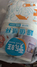 一次性耐高温加厚纸杯商用可爱茶水杯家家用加厚纸杯 快乐时光【220ml普厚】 50只 实拍图