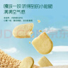 英氏（Engnice）婴幼儿华夫脆饼干草莓椰子味 婴儿零食辅食饼干宝宝零食36.3g 实拍图
