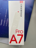 有道词典笔A7Pro 点读笔小学初中高中同步全科英语学习神器 电子词典翻译笔便携式学习机  实拍图