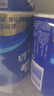 维达（Vinda）有芯卷纸 蓝色经典4层200克*10卷 厚韧大分量 卫生纸厕纸 卷筒纸 实拍图