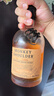 三只猴子（Monkey Shoulder）苏格兰调配麦芽洋酒威士忌500ml  轰趴聚会 鸡尾酒调饮 实拍图