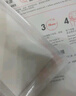 雅漾（Avene）【樊振东同款】专研保湿修护面膜15片 舒缓泛红提亮贴片面膜 实拍图
