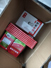 图解网络硬件(图灵出品) 实拍图