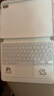 Smorss适用苹果25款iPad 11键盘2022款10代10.9英寸蓝牙妙控键盘保护套苹果平板支架保护壳【横竖支撑】 实拍图