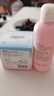 贝亲桃子水 爽身粉婴儿 液体爽身粉 桃叶精华爽身露 儿童液体爽身露 尝鲜装200ml+冰感面霜50g 实拍图