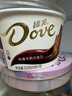 德芙（Dove）丝滑牛奶巧克力分享碗装18粒252g休闲零食糖果生日中考礼物女生 实拍图
